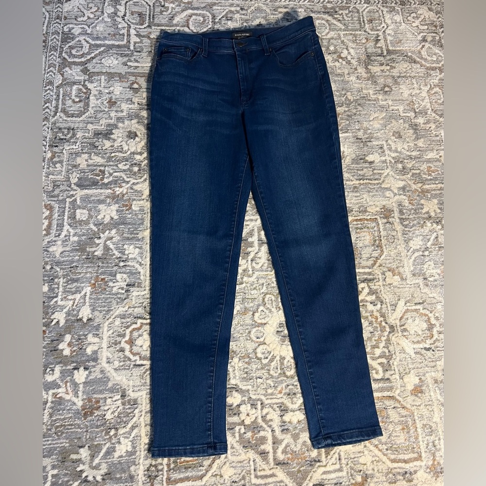 SALE $18 👖Banana Republic High Rise Skinny - 31/12